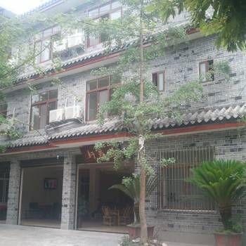 Hotel 都江堰燕舞轩 (Chengdu)