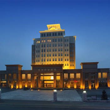 Jinzhou Petroleum Business Hotel (Guta, Jinzhou)