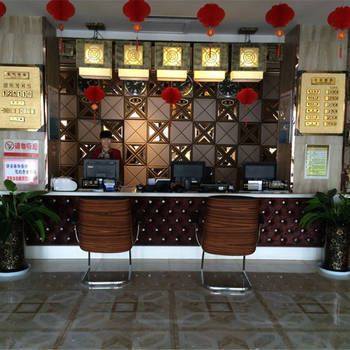 Dongying Youfang Hotel