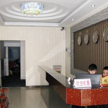 Hotel 桂林宏运宾馆 (Guilin)