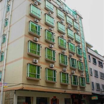 Hotel 肇庆四会新昇旅店 (Zhaoqing)