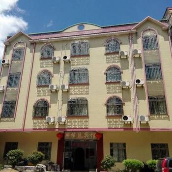 Huangyao Ancient Town Guilong Hotel (Hezhou)