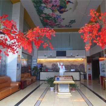 Hotel 许昌澳华酒店 (Xuchang)