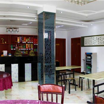 Hotel wangshantingyuan (Jiaozuo)