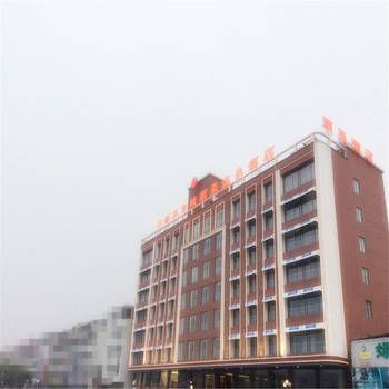Hotel 梅州丰顺美食城顺豪温泉酒店 (Jieyang)