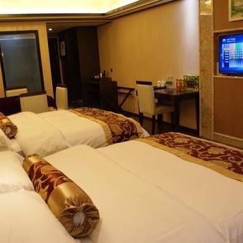 Hotel 贵阳凯宾皇冠酒店 (Guiyang)