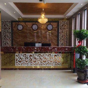 Hotel 西宁大星城商务宾馆 (Xining)