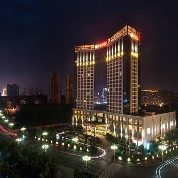 Red Forest Hotel (Yichun)