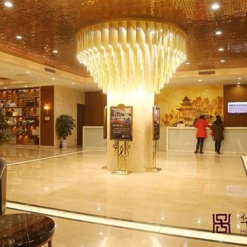 Hua Sheng Hotel (Yueyang)