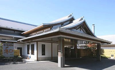 Hikosan Hotel Nagomi (Toho-mura)