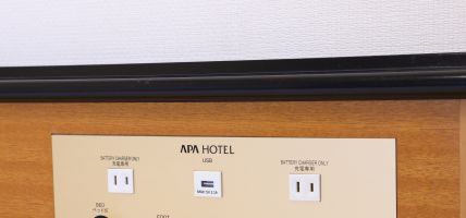 APA Hotel Nishi-Azabu (Tokio)