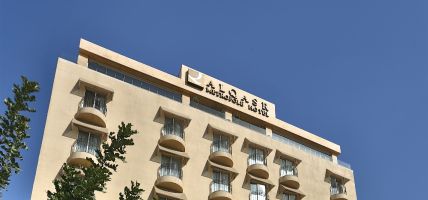 Al Qasr Metropole Hotel (Amman)