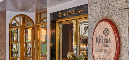 The Riviera Hotel (Taipeh)