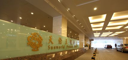 Hotel Sunworld Dynasty Beijing (Pékin)