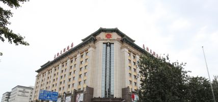 Hotel Sunworld Dynasty Beijing (Pechino)