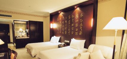 C&D Hotel (Xiamen)