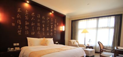 C&D Hotel (Xiamen)