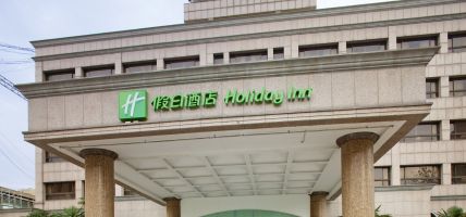 Holiday Inn ZHENGZHOU ZHONGZHOU (Zhengzhou)
