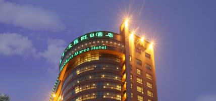 Hotel Merchant Marco (Hangzhou)