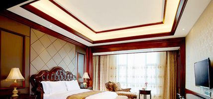 Guangdong) Venus Royal Hotel (Yangxi Venus Royal Hot Spring Hotel (Guangdong Yangxi) (Yangjiang)