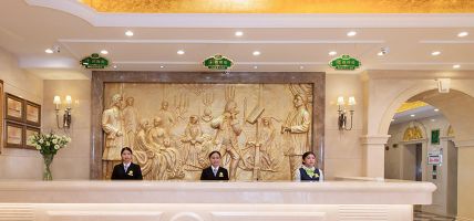 Vienna Zhihao Hotel (Shenzhen Vientiane City store) Shenzhen MIXC