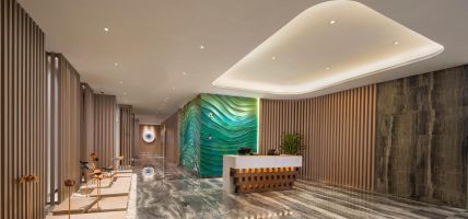 Holiday Inn XINING HOT-SPRING (Xining)