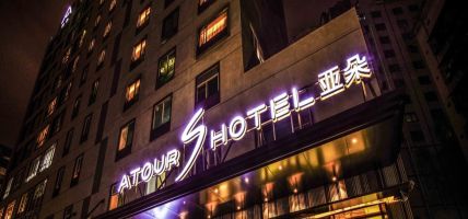 Atour Hotel Taiguhui of Tianhe River Guangzhou (Kanton)