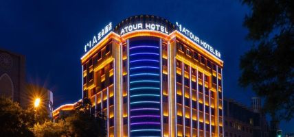 Hotel Atour Hohhot West Zhongshan Road Dazhao