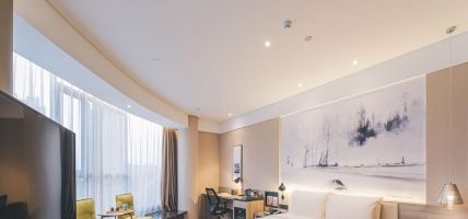 Hotel Atour Shanghai Anting (Domestic Only)