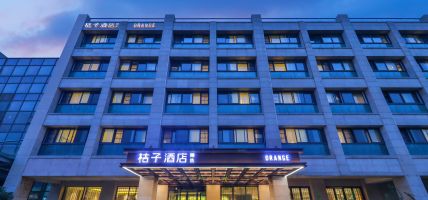 Orange Hangzhou Xixi Hotel