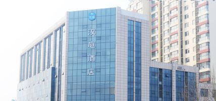Hotel Hanting Linyi East Jiefang Road (Domestic Only)