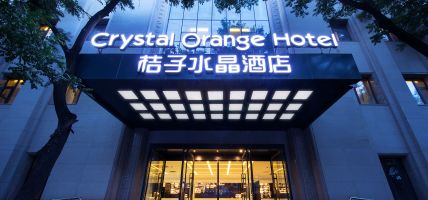 Orange crystal Beijing Qianmen Hotel (Peking)