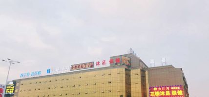Hanting Zhuhai Jinwan Airport Hotel