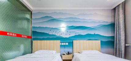 Hotel Elan Chengde Mountain Resort (Domestic Only)
