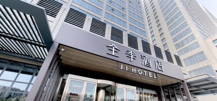 Ji Hotel Tianjin University of Commerce