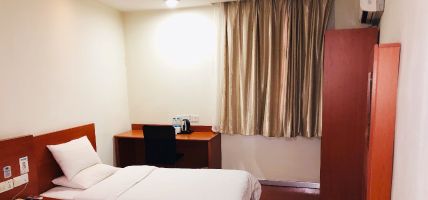 Hotel Hanting Yixing Dingshan Ceramics Town (Domestic Only) (Wuxi)
