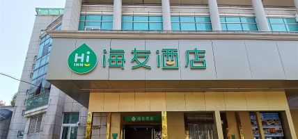 Haiyou liangpin Shanghai Pujiang facial hospital Hotel