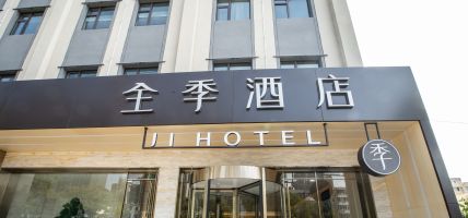 All season Hefei East Changjiang Road Hotel