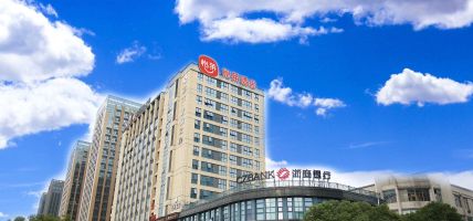 Yilai Shengzhou International Convention and Exhibition Center Hotel (Shaoxing)