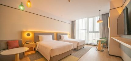 Holiday Inn XI'AN HIGH-TECH ZONE (Xi'an)