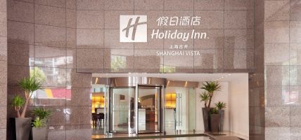 Holiday Inn SHANGHAI VISTA (Shanghai)