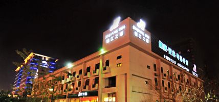Jinjiang Star Ningbo impression City Metro Road Hotel Metro Supermarket