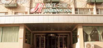 Hotel Jinjiang Star (Guangqu Branch of Beijing Railway Station) Guangqumen (Pekin)