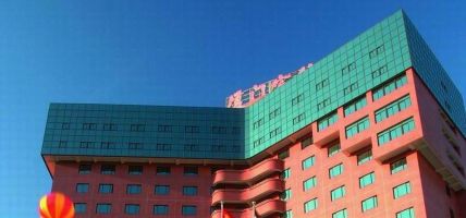 City Hotel (Xiamen)