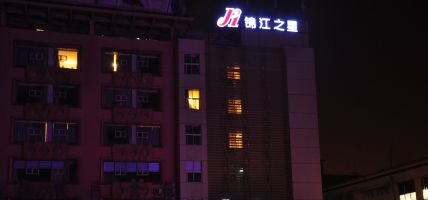 Jinjiang Star Shanghai Xinsong Road Hotel Xinsong