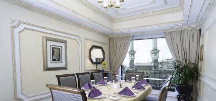 InterContinental Hotels DAR AL TAWHID MAKKAH (Mecca)