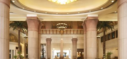 InterContinental Hotels CITYSTARS CAIRO (Cairo)