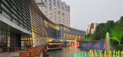 Hotel Crowne Plaza BEIJING INTERNATIONAL AIRPORT (Beijing)