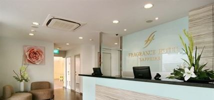 Fragrance Hotel - Sapphire (Singapore)