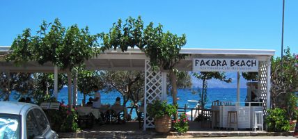 Hotel Faedra Beach (Crete)